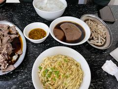 -添宝粿条店