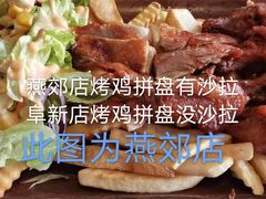 -米兰西点(人民大街店)
