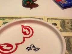 -蛙来哒(京基KKone店)