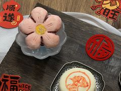 -陕拾叁(北院门创始店)