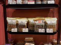 -曹祥泰(解放路店)