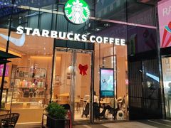 -星巴克(上海长宁来福士1F店)