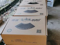 -马陆小张葡萄园农家乐