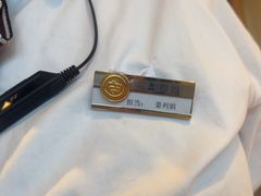 -海底捞火锅(王府井银泰in88店)