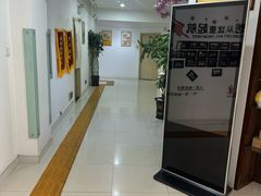 -健合堂中医养生·经络调理(天通苑旗舰店)