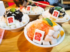-冒椒火辣(奎星楼街店)