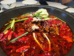 -芈重山老火锅(广州首店)