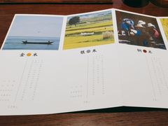 -银米·云南传统过桥米线(双廊黑金冠店)