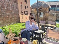 -陶野咖啡·面包披萨