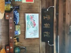 -礼耕堂·百年茶人餐厅(梅家坞店)