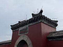 -泰山风景名胜区