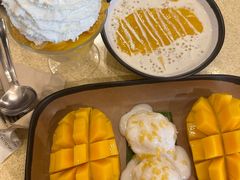 -Mango Tango