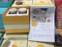 -猫的天空之城概念书店(杭州南宋御街店)