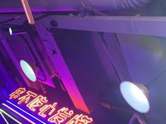 -钢管厂五区小郡肝串串香火锅(人民广场店)