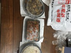 -大尚龙虾·烧烤·秘制虾尾(星光大道店)
