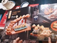 -古田居·特色寿司料理(骏欣中心店)