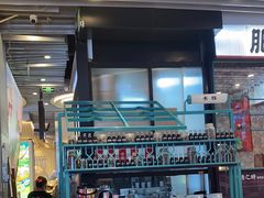 -肥汁米蘭香港米线(长宁来福士店)