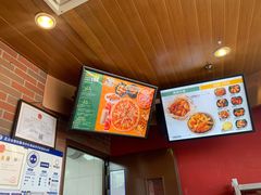 -棒约翰比萨意面(马家堡西路店)