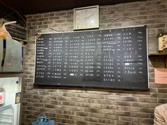 -老牛窝里(总店)