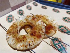 -蚝堡海鲜·威海菜·海肠捞饭·烧烤·亚洲吃蚝公司(幸福门店)