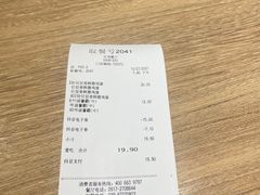 -德克士(宝鸡店)