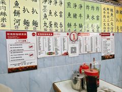 -新南新咖啡美食(南新花园店)