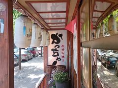 -胜代日本料理(云程巷小区店)