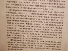 -露西亚咖啡西餐厅(哈尔滨俄侨纪念馆店)