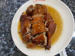 -黄连大头华烧鹅(萧地大马路店)