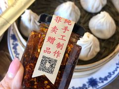 -勤德兴(湖滨路店)