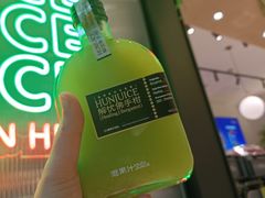-混果汁(喜荟城店)