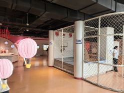 -北京科学中心儿童乐园