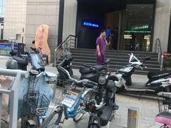 -禾珍珠家常小馆(河南博物院店)