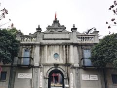 -中共五大会址纪念馆