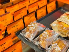 -KUMO KUMO甜品·冰淇淋(深圳壹方城店)