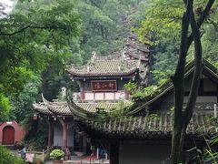 -青城山