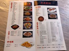 菜单-巴厘龙虾·榜首油焖大虾(洞庭·艺术洋房店)