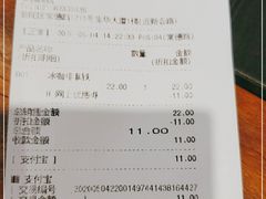 -巴黎贝甜(常德路店)