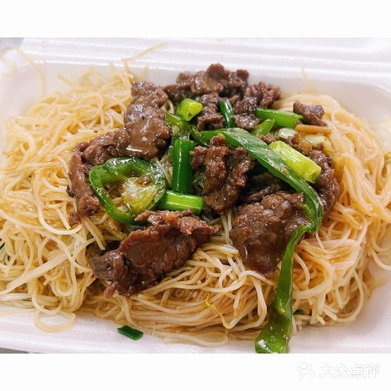 巷口小厨美食店