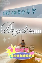 -菊子小颜·日式整骨·产后管理