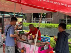 -詹爷爷乌节路街头冰淇淋
