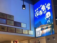 -五丁桥光头香辣蟹(望江橡树林店)