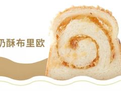 -BreadTalk面包新语(长寿路地铁站店)