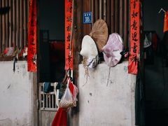 -初溪土楼群