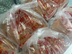 -中关村茶点