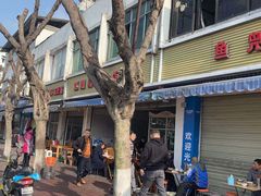 -赵姐猪耳朵饭店