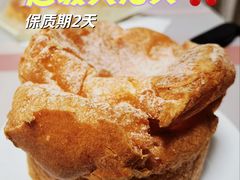 -多乐之日(通州贵友大厦店)