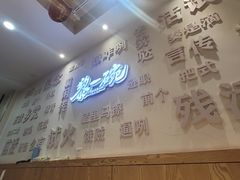 -黎一碗大碗手工面(城市立方店)