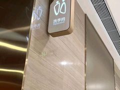 -沈阳铁西万象汇
