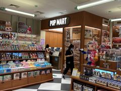 -泡泡玛特POPMART(壹号店)